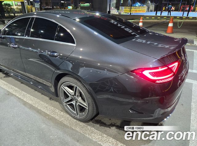 Mercedes-Benz CLS-Class CLS300d 4MATIC