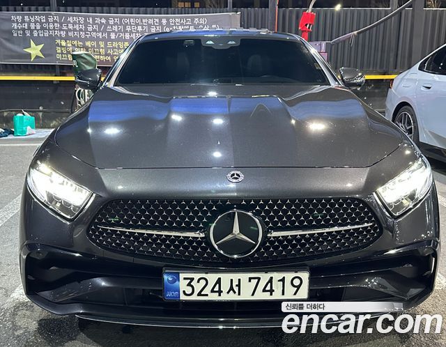 Mercedes-Benz CLS-Class CLS300d 4MATIC
