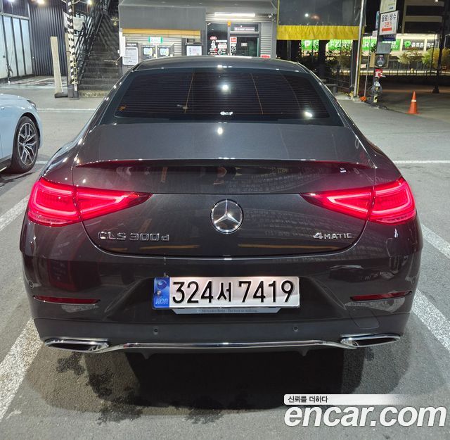 Mercedes-Benz CLS-Class CLS300d 4MATIC