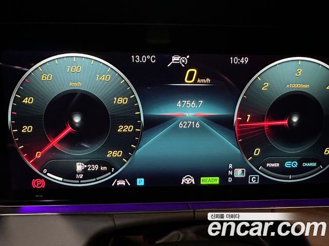 Mercedes-Benz CLS-Class CLS300d 4MATIC