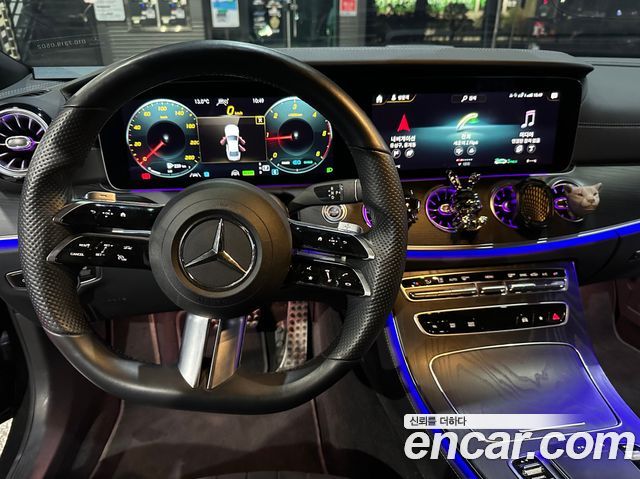 Mercedes-Benz CLS-Class CLS300d 4MATIC