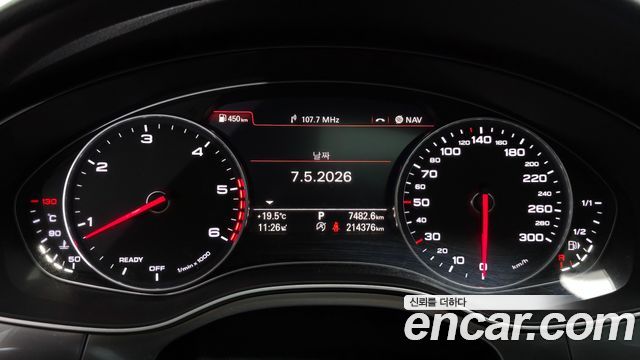 Audi A6 40 TDI Quattro Premium