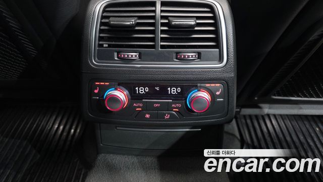 Audi A6 40 TDI Quattro Premium