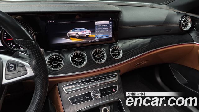 Mercedes-Benz E-Class E220d Coupe