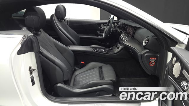 Mercedes-Benz E-Class E300d 4MATIC Coupe