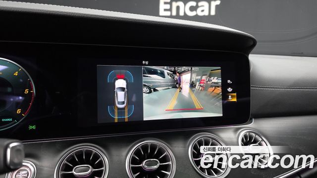 Mercedes-Benz E-Class E300d 4MATIC Coupe
