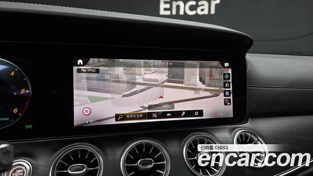 Mercedes-Benz E-Class E300d 4MATIC Coupe