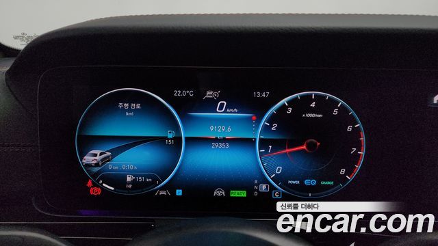 Mercedes-Benz E-Class E450 4MATIC Exclusive
