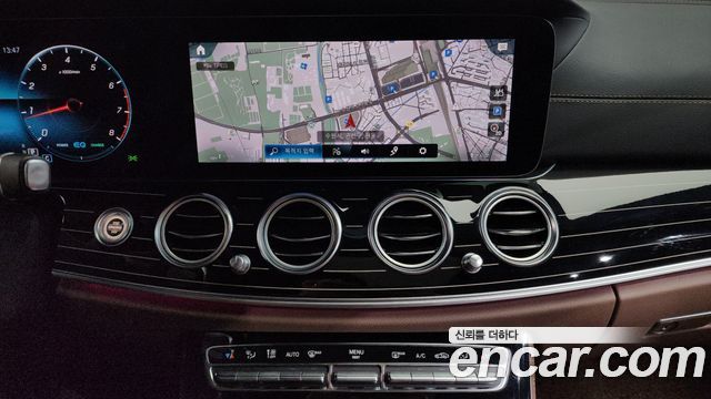 Mercedes-Benz E-Class E450 4MATIC Exclusive