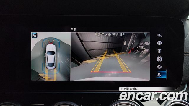 Mercedes-Benz E-Class E450 4MATIC Exclusive