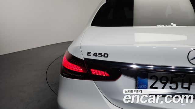 Mercedes-Benz E-Class E450 4MATIC Exclusive
