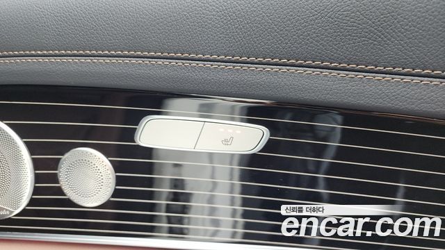 Mercedes-Benz E-Class E450 4MATIC Exclusive