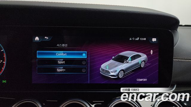 Mercedes-Benz E-Class E450 4MATIC Exclusive