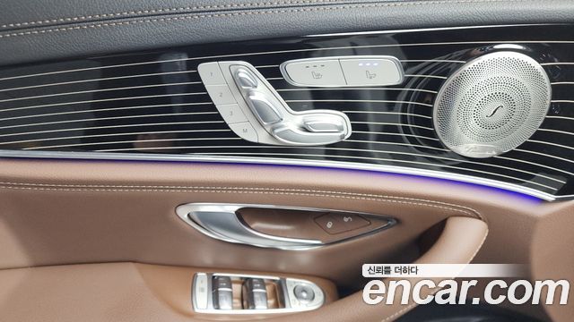 Mercedes-Benz E-Class E450 4MATIC Exclusive