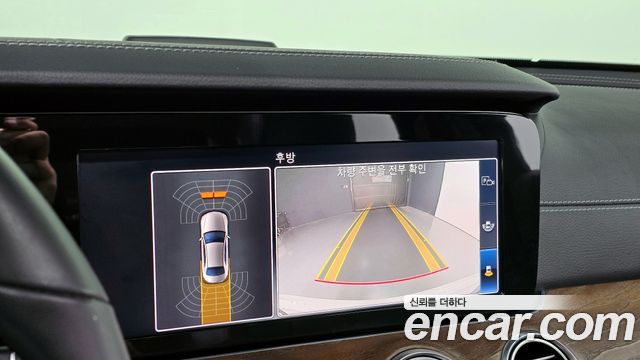 Mercedes-Benz E-Class E220d 4MATIC Exclusive