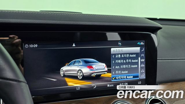 Mercedes-Benz E-Class E220d 4MATIC Exclusive