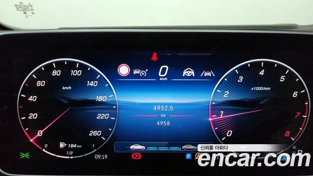 Mercedes-Benz GLC-Class GLC 300 4MATIC Avantgarde