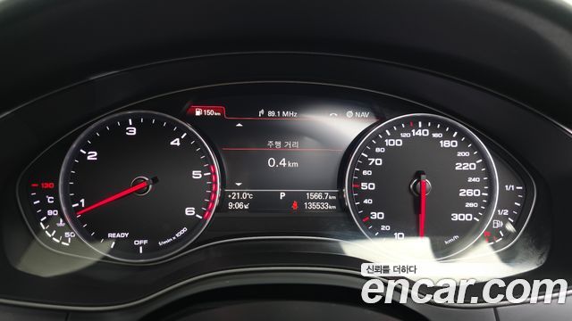 Audi A6 35 TDI Quattro