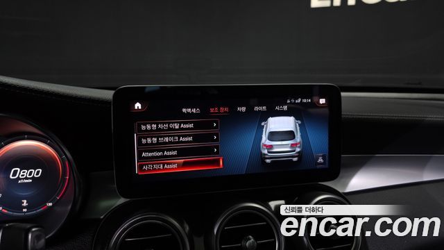 Mercedes-Benz GLC-Class GLC300 4MATIC