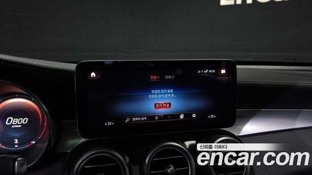 Mercedes-Benz GLC-Class GLC300 4MATIC