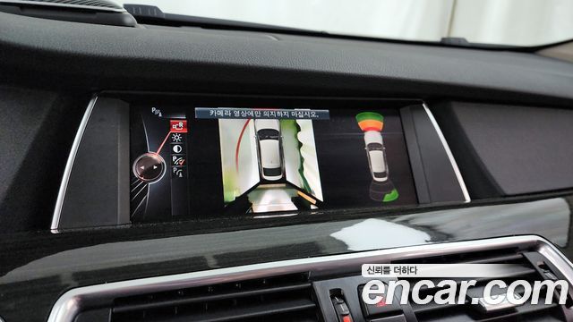 BMW Gran Turismo GT ED Edition