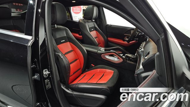Mercedes-Benz GLE-Class AMG GLE53 4MATIC+ Coupe