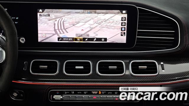 Mercedes-Benz GLE-Class AMG GLE53 4MATIC+ Coupe