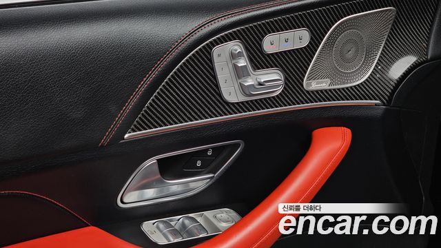 Mercedes-Benz GLE-Class AMG GLE53 4MATIC+ Coupe