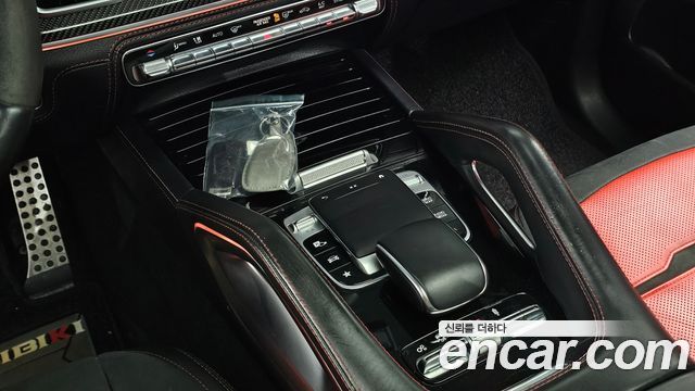 Mercedes-Benz GLE-Class AMG GLE53 4MATIC+ Coupe