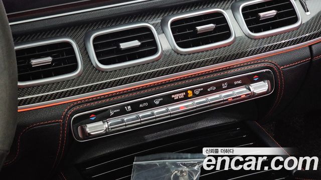 Mercedes-Benz GLE-Class AMG GLE53 4MATIC+ Coupe