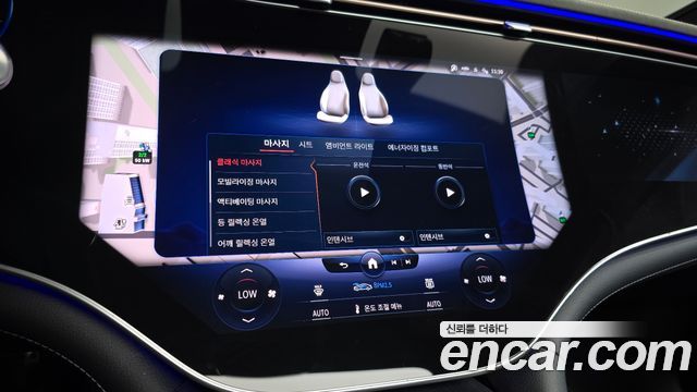Mercedes-Benz EQS EQS450 4MATIC
