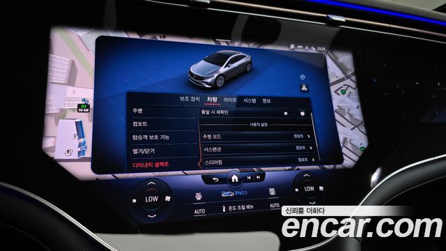 Mercedes-Benz EQS EQS450 4MATIC