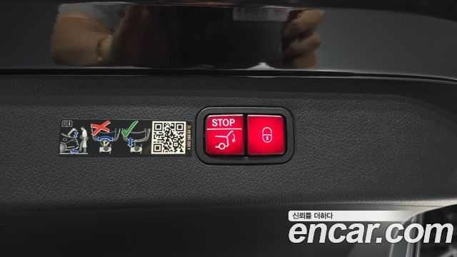 Mercedes-Benz EQS EQS450 4MATIC