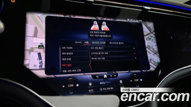 Mercedes-Benz EQS EQS450 4MATIC