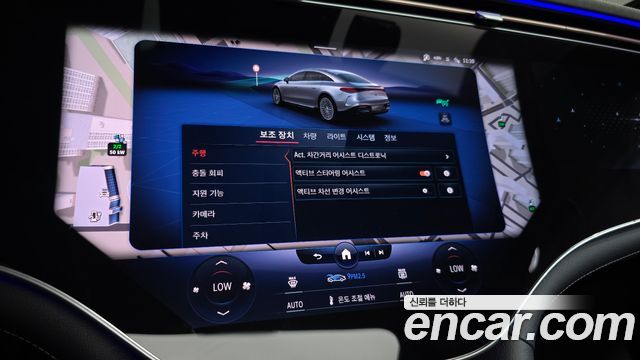 Mercedes-Benz EQS EQS450 4MATIC