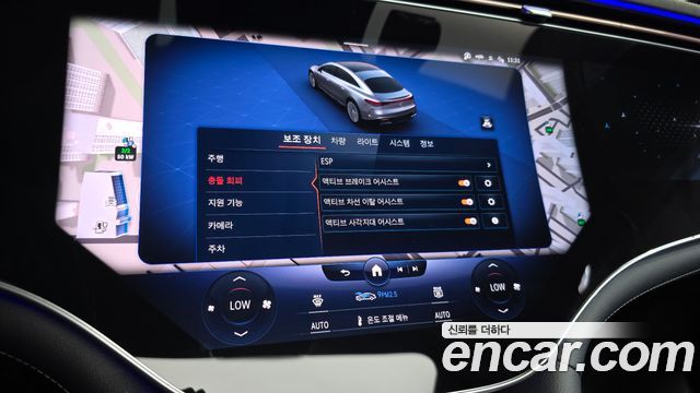 Mercedes-Benz EQS EQS450 4MATIC