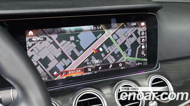 Mercedes-Benz E-Class E250 Avantgarde