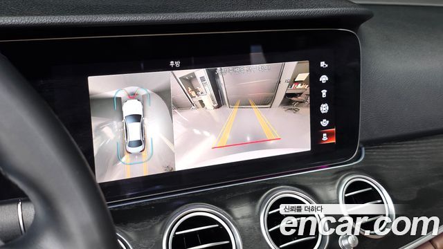 Mercedes-Benz E-Class E250 Avantgarde