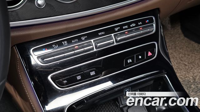 Mercedes-Benz E-Class E250 Avantgarde