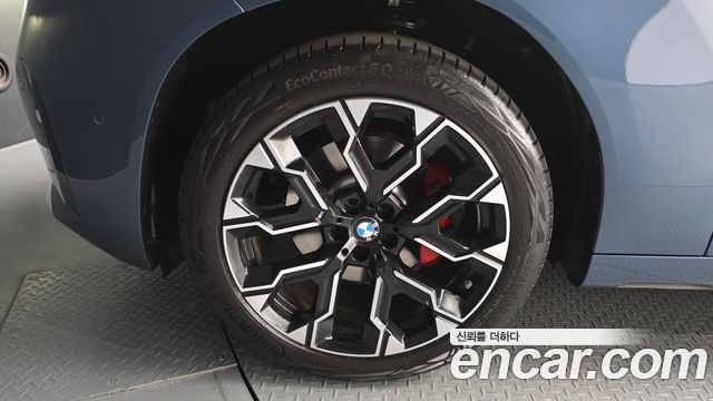BMW X3 xDrive 20 M Sport Pro