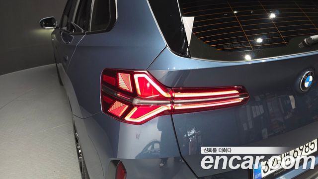 BMW X3 xDrive 20 M Sport Pro