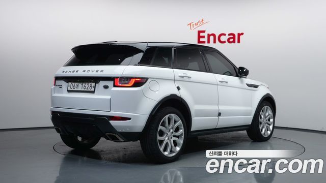 Land Rover Range Rover Evoque 2.0 TD4 HSE Dynamic