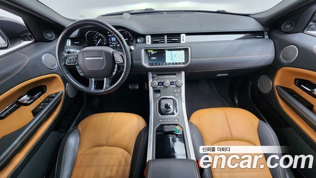 Land Rover Range Rover Evoque 2.0 TD4 HSE Dynamic