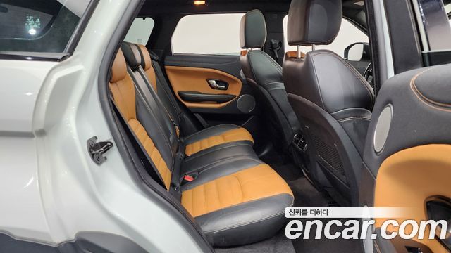 Land Rover Range Rover Evoque 2.0 TD4 HSE Dynamic