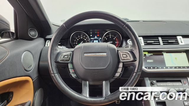 Land Rover Range Rover Evoque 2.0 TD4 HSE Dynamic