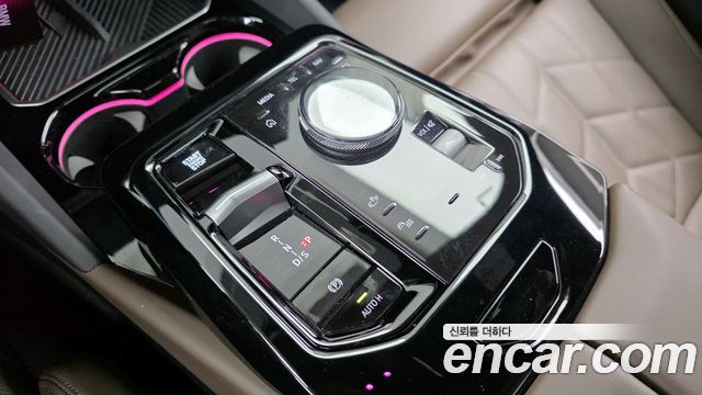 BMW 5-Series 520i M Sport