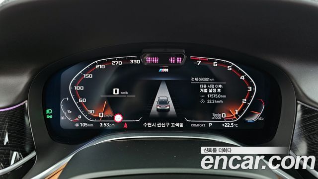 BMW 7-Series 740Li xDrive M Sport Package