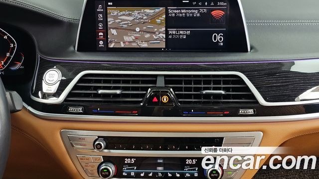 BMW 7-Series 740Li xDrive M Sport Package