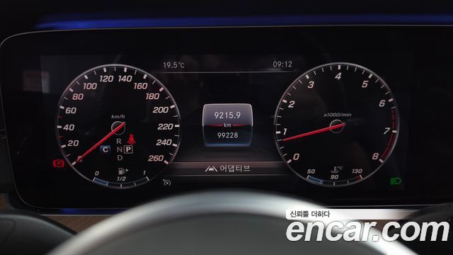 Mercedes-Benz E-Class E300 Exclusive