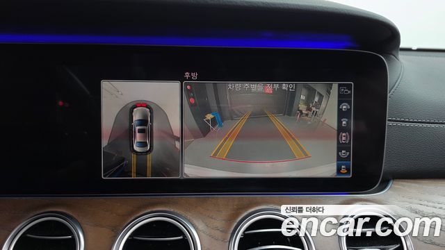 Mercedes-Benz E-Class E300 Exclusive